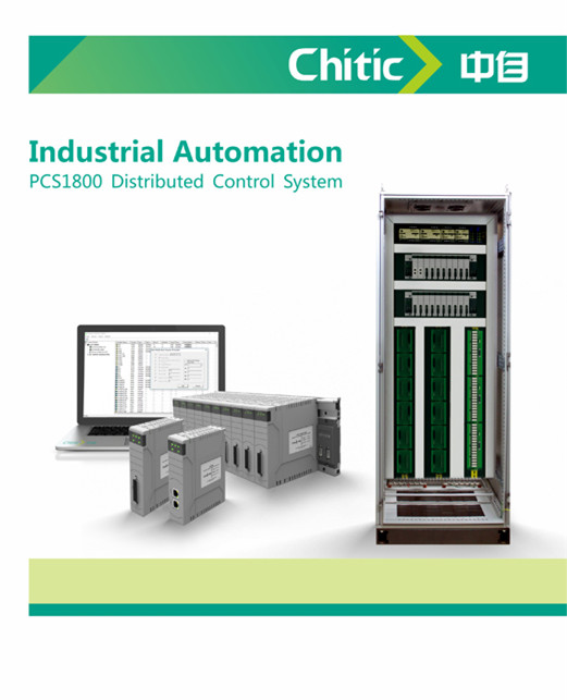 PCS1800分布式控制系統(tǒng)選型手冊_英文版